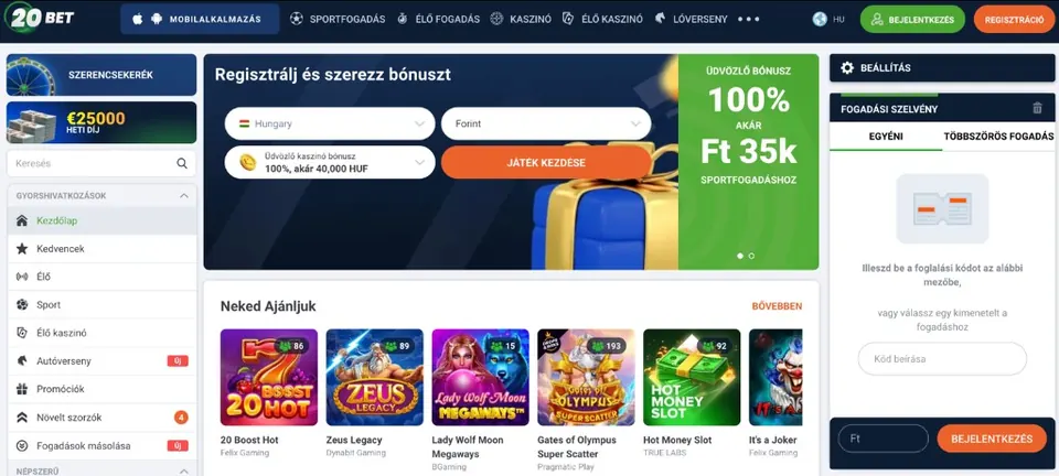 A 20bet online kaszinó magyar kezelőfelülete
